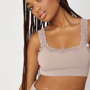 Sadie seamless lace strap tank